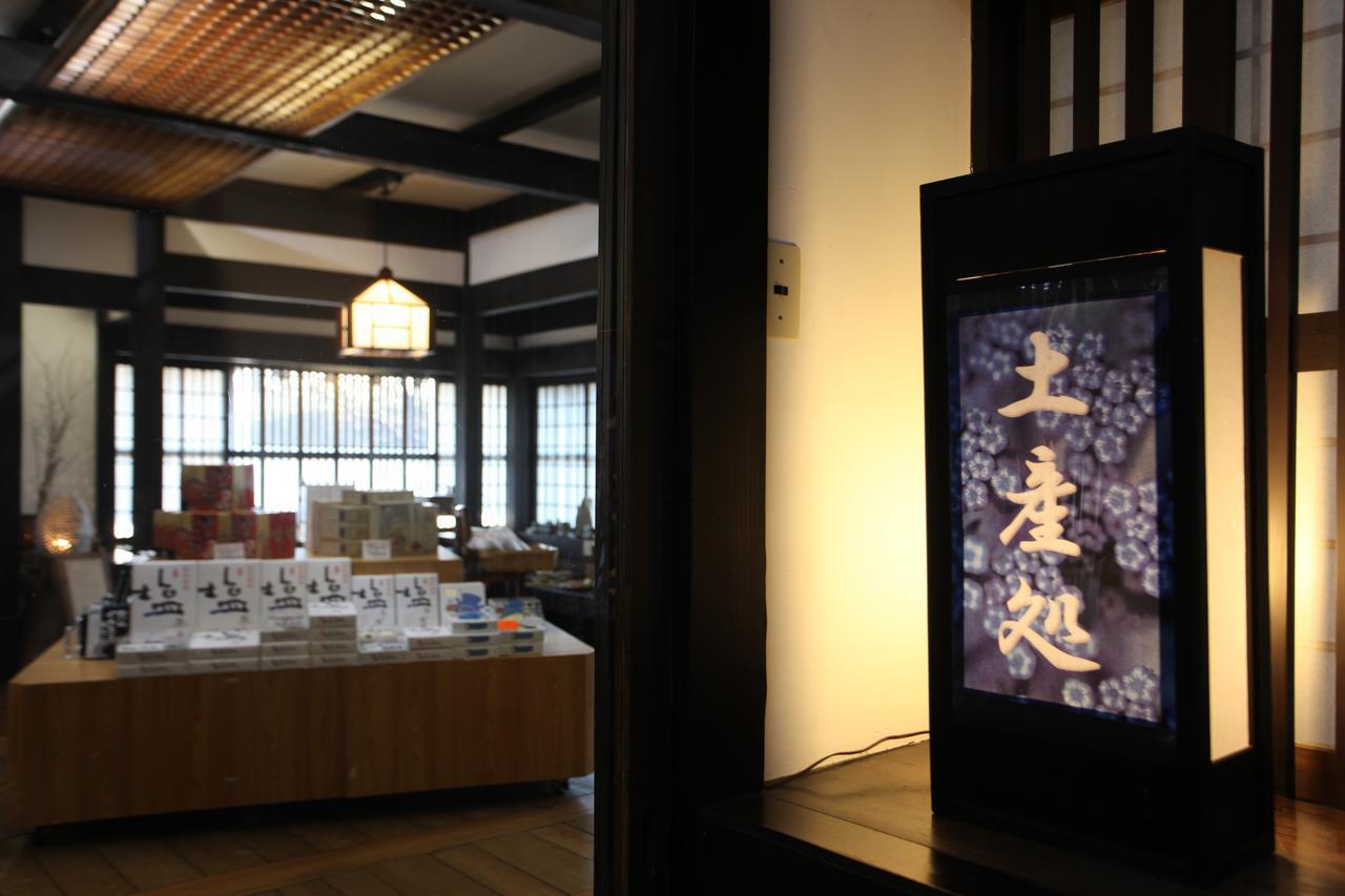Kaike Fuga Hotel Yonago Exterior foto